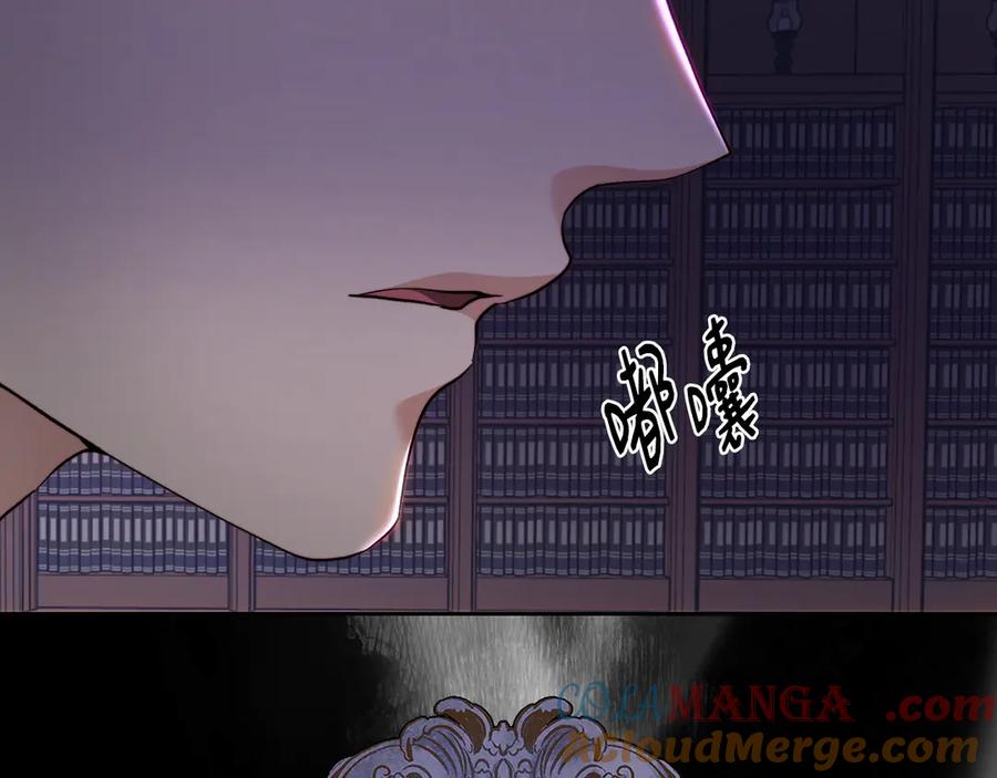 第213页