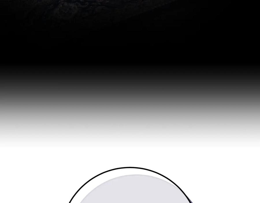 第220页