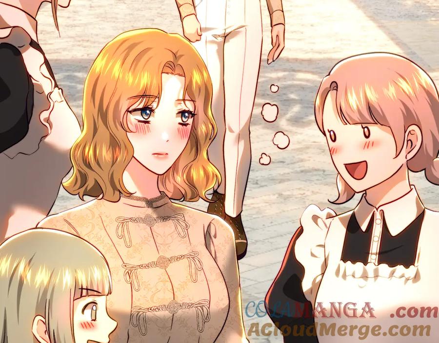 第201页