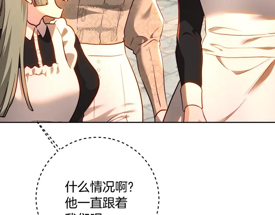 第202页