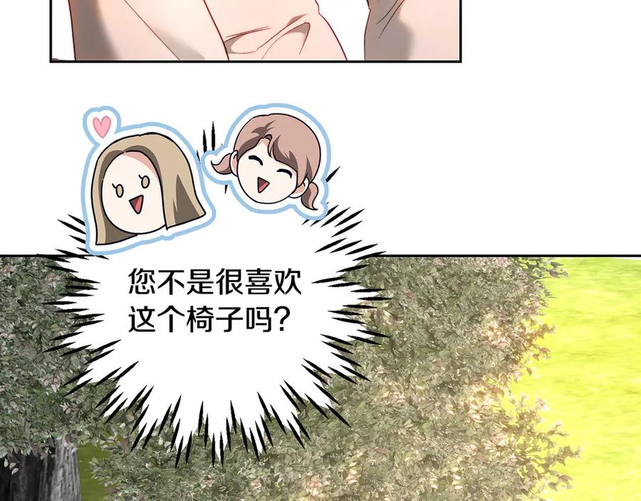 第212页