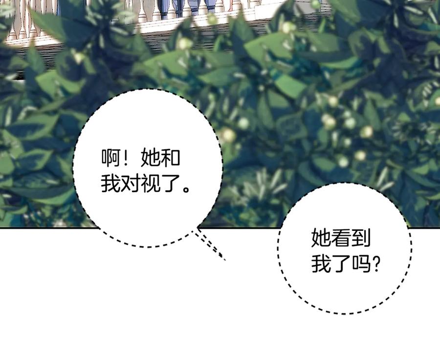 第226页