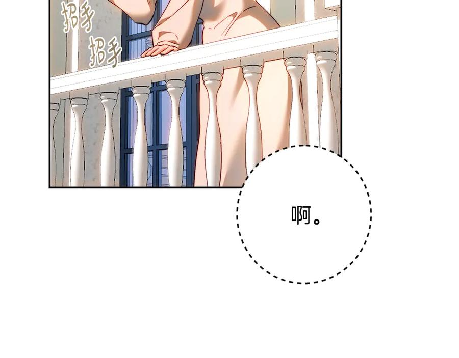 第228页