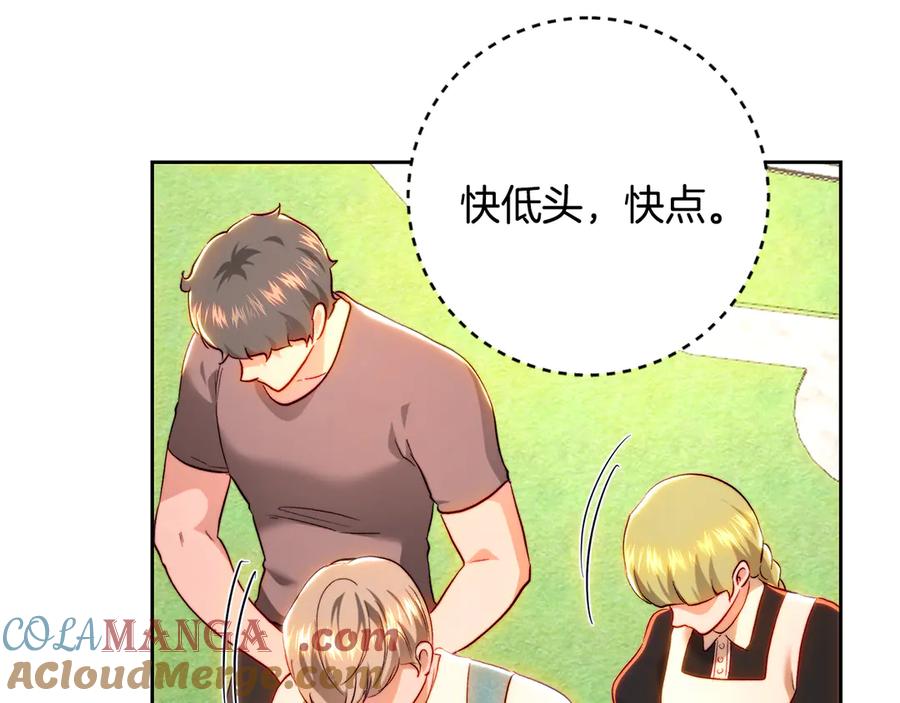 第229页