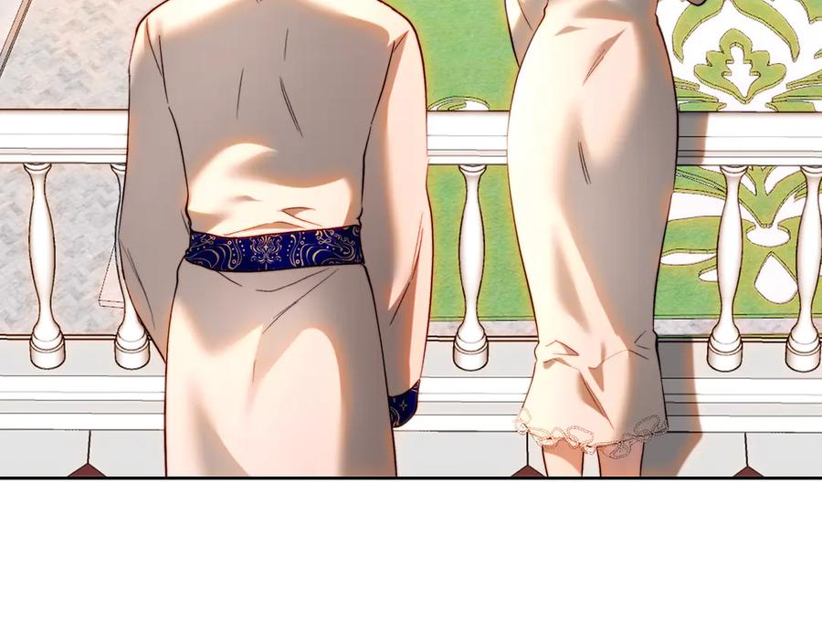 第234页
