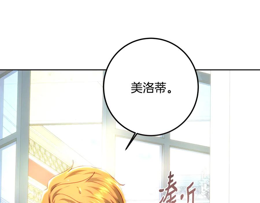 第236页
