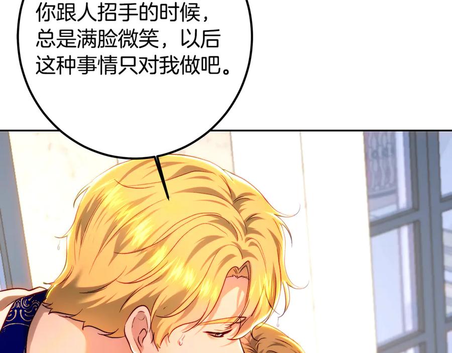 第239页