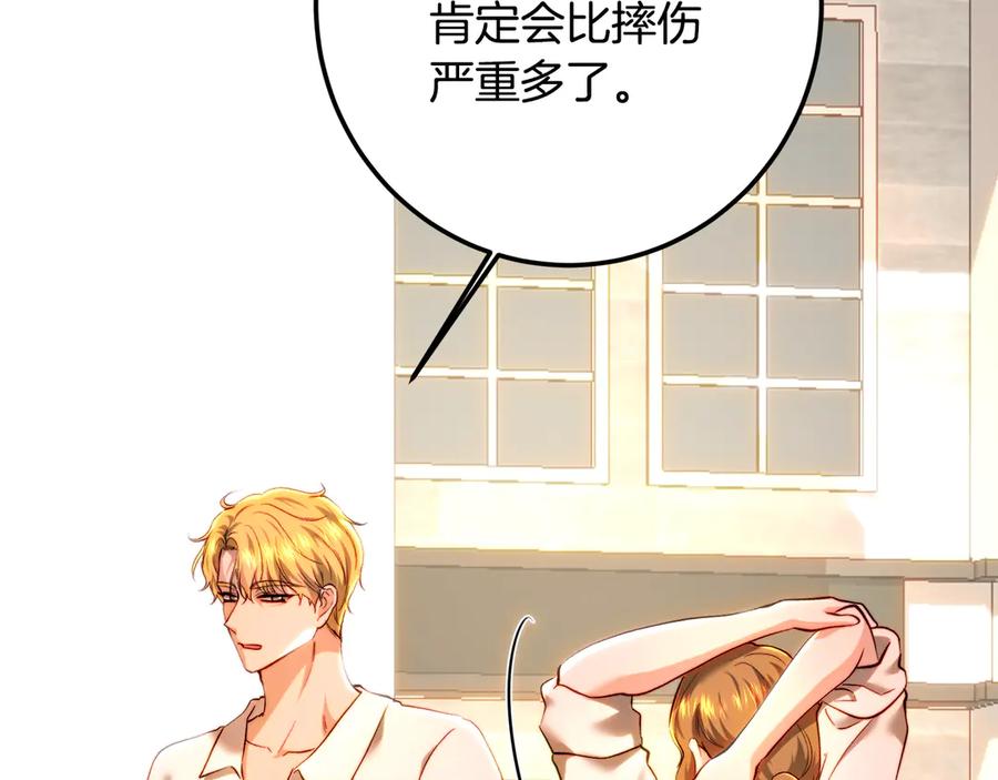 第206页