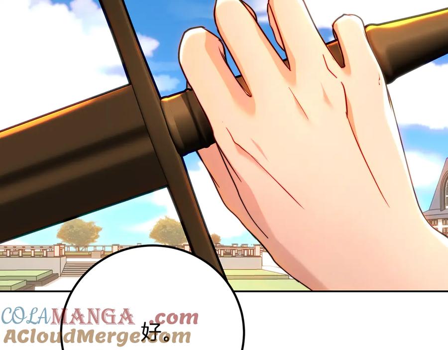 第213页
