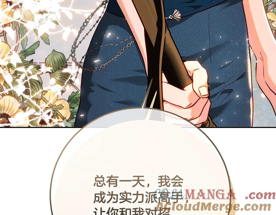 第217页
