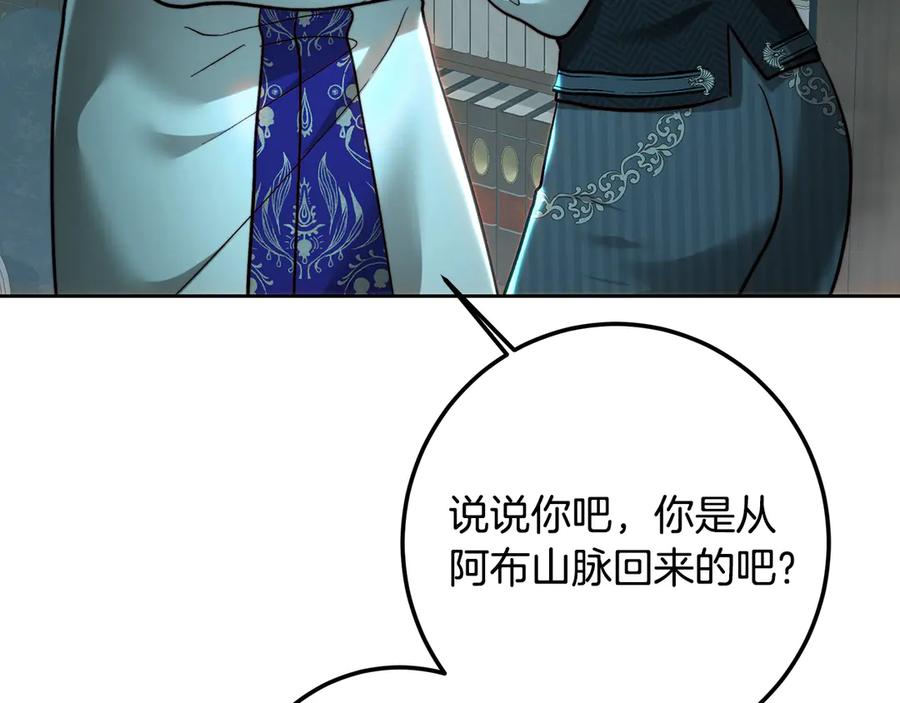 第202页