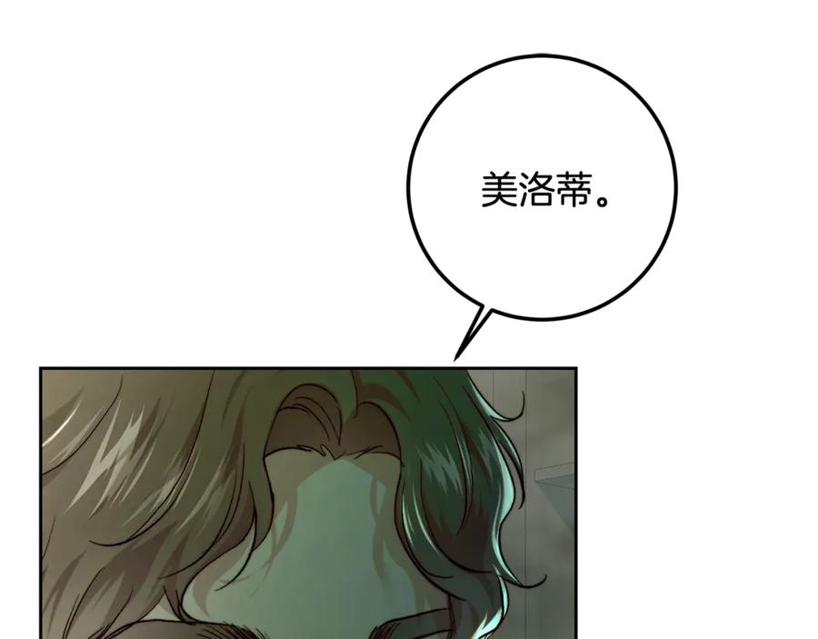第212页