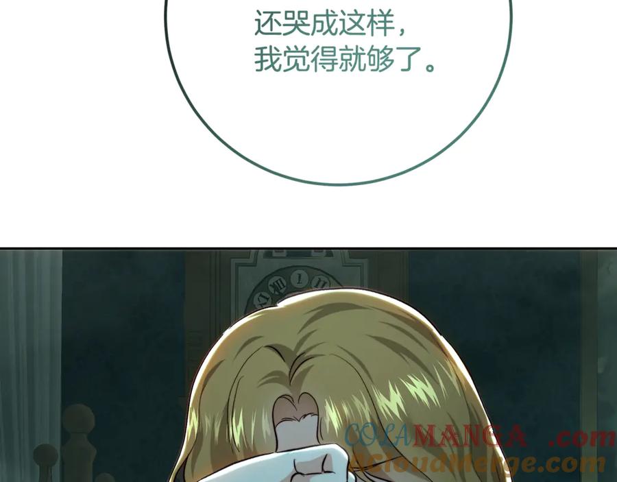 第217页