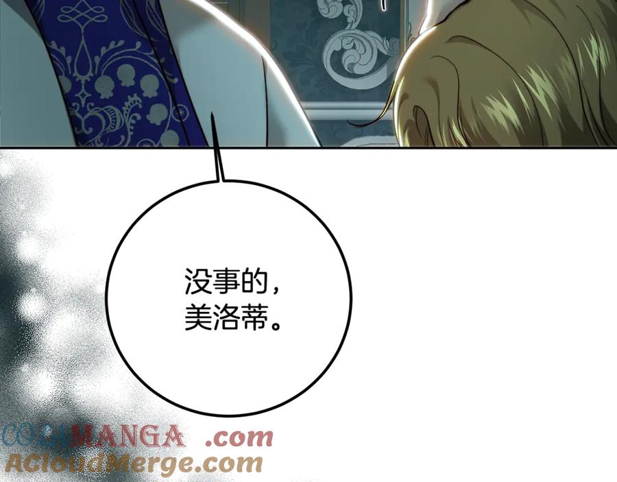 第221页