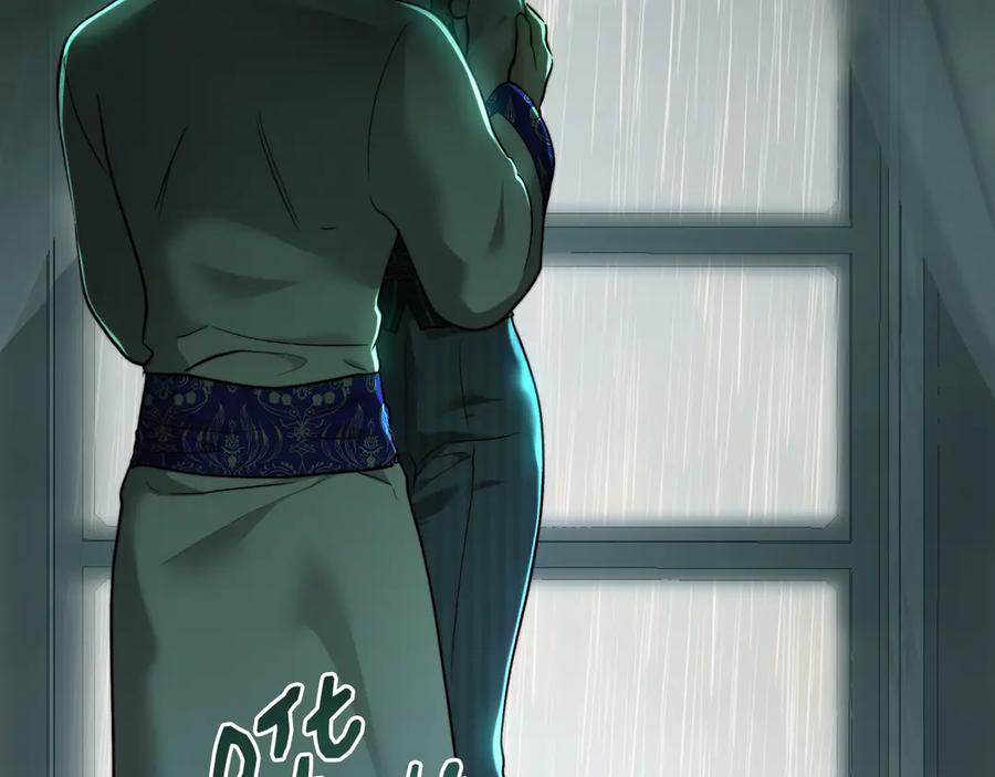 第223页