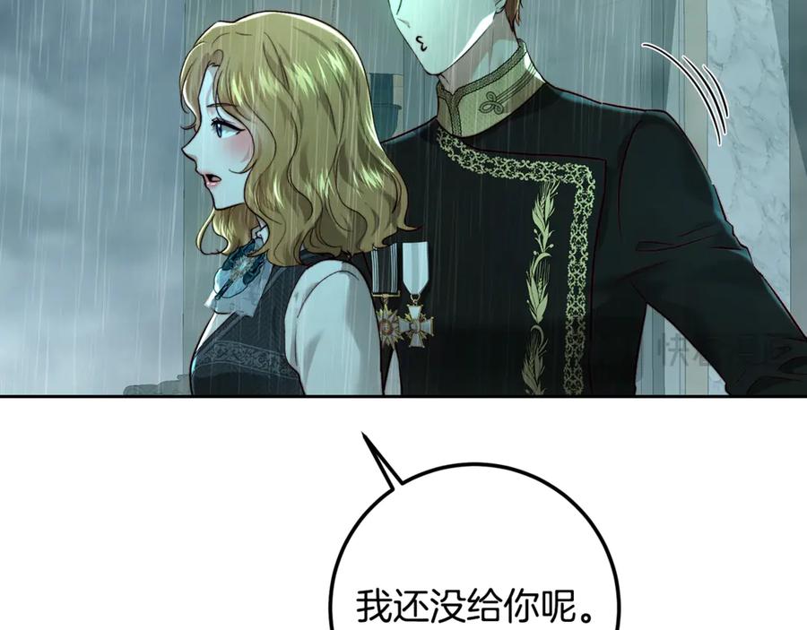 第194页