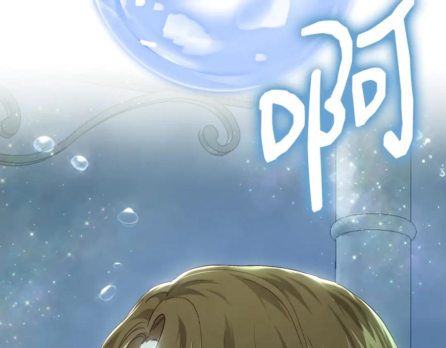 第203页