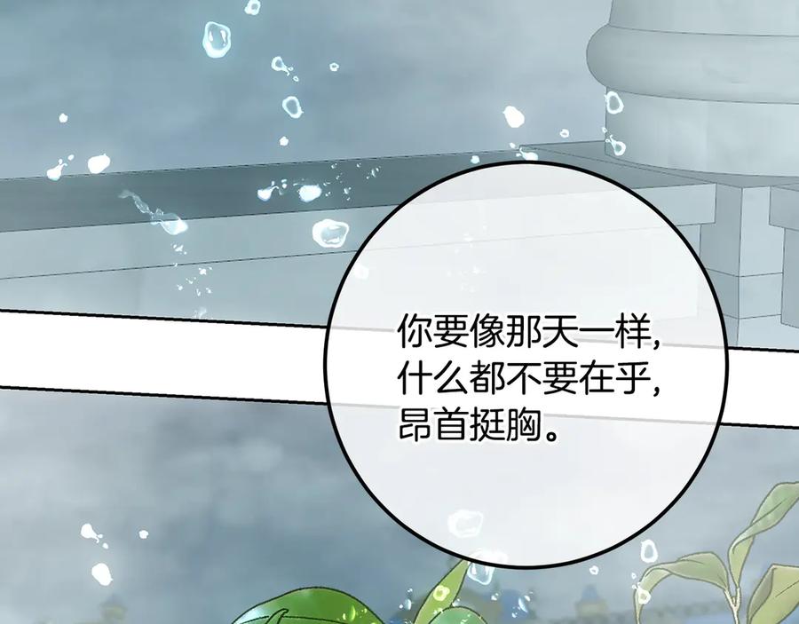 第208页