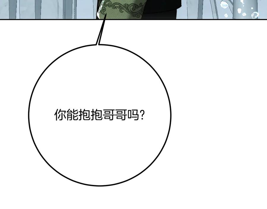 第212页