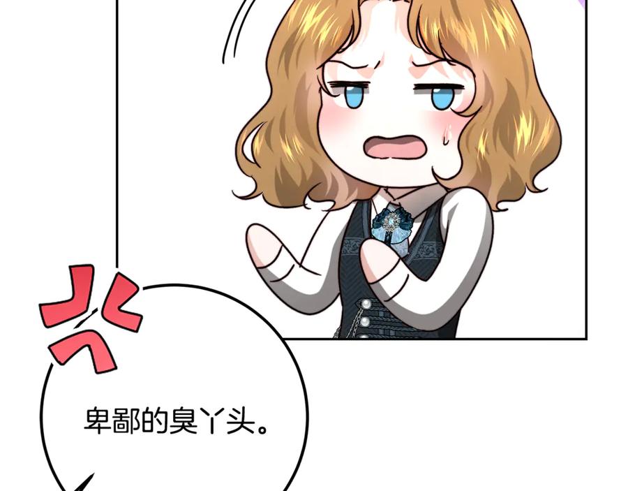第215页