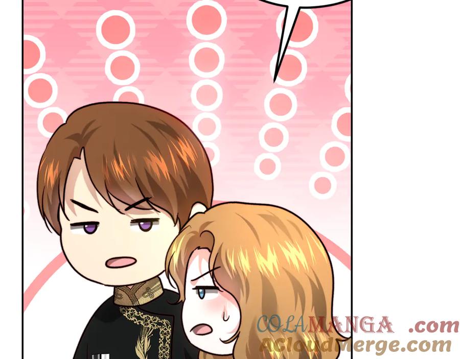 第217页