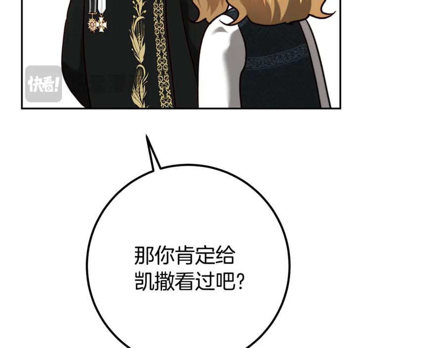第218页