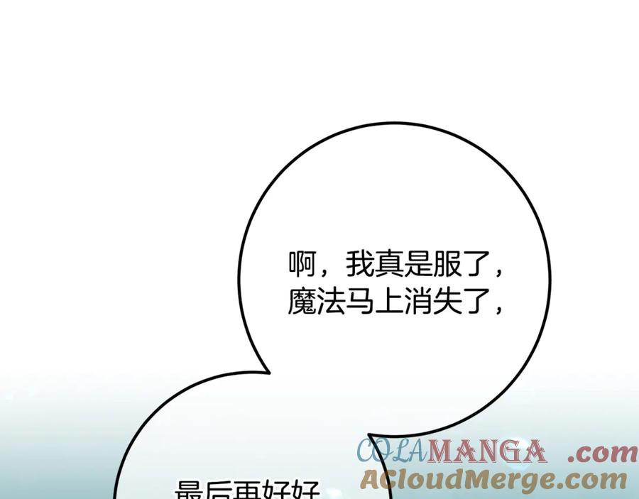 第221页