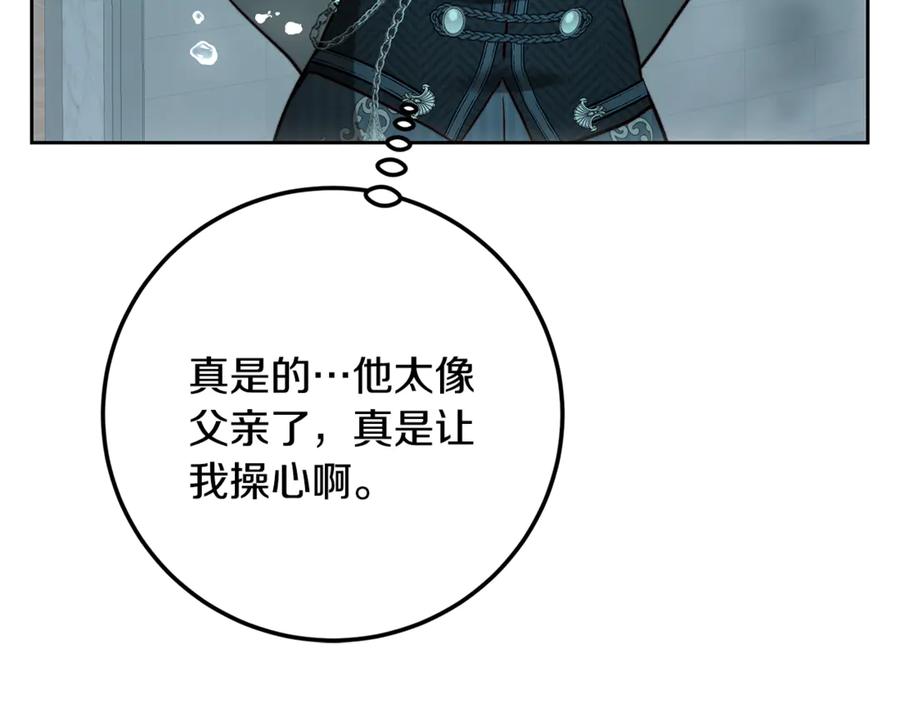 第230页