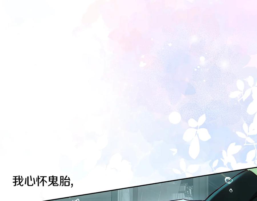 第235页