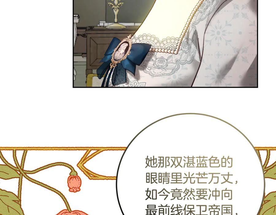 第208页