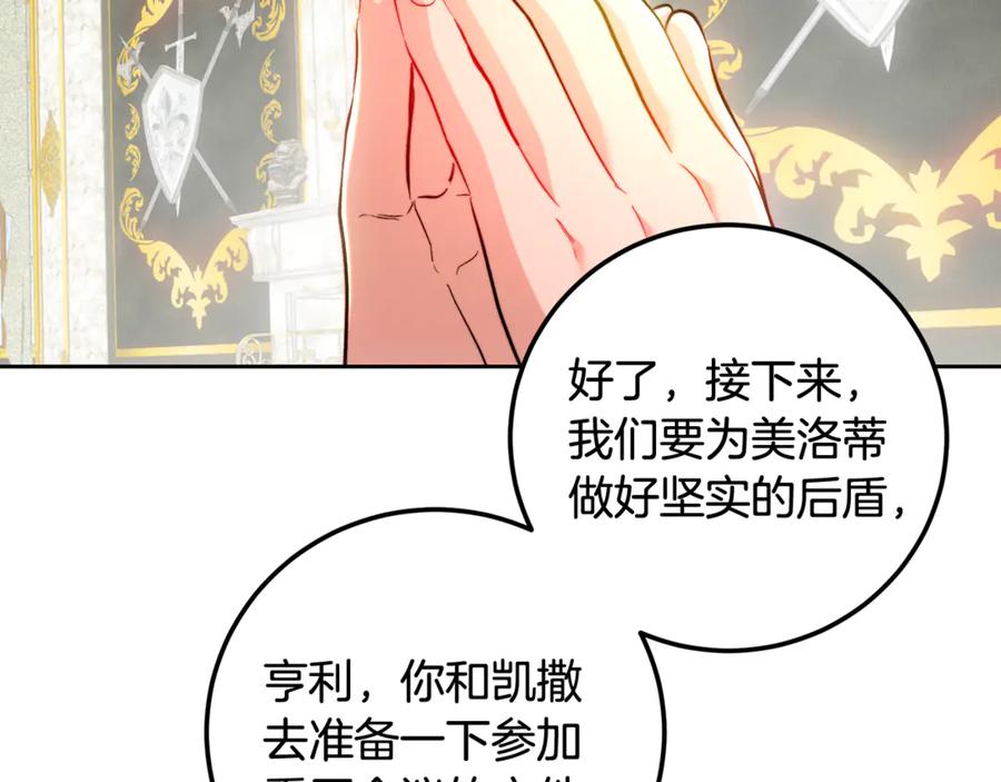 第214页