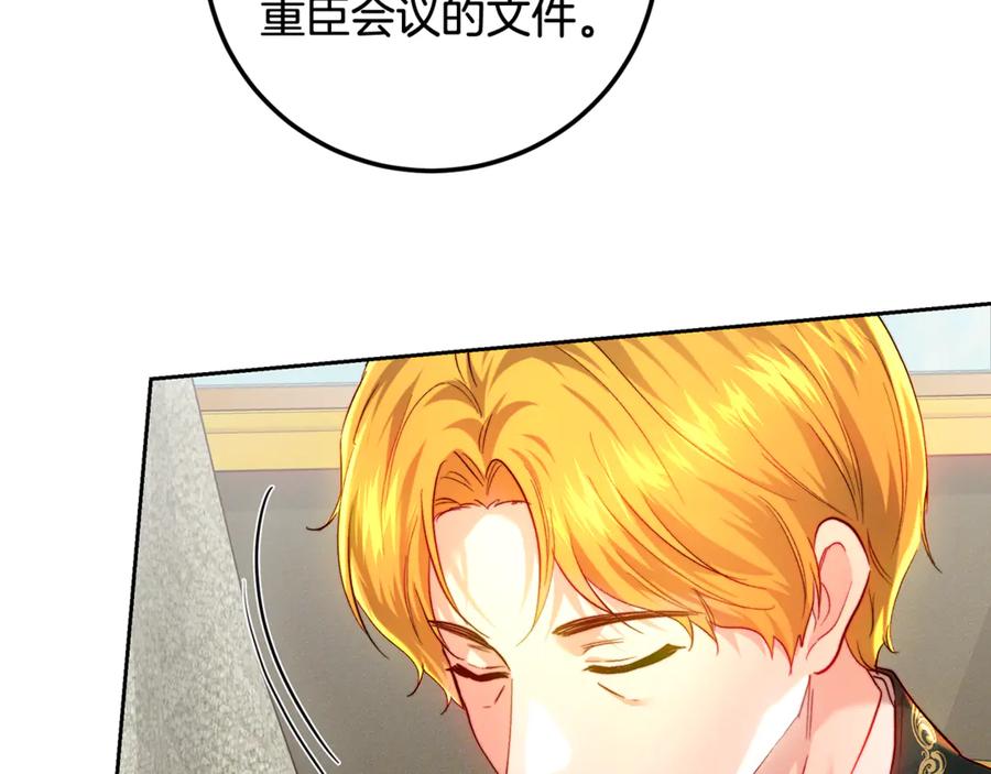 第215页