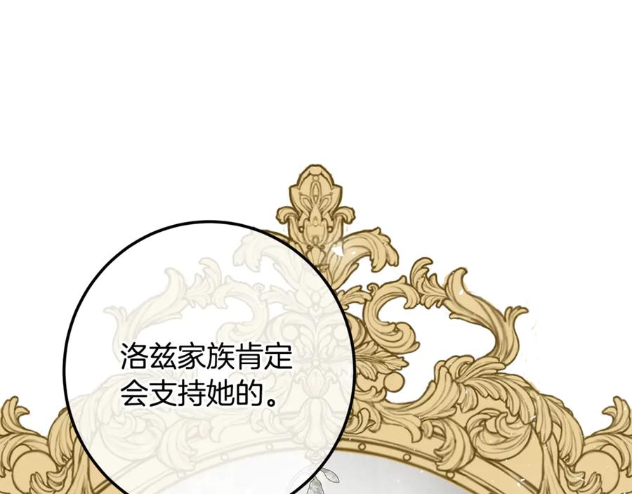 第218页