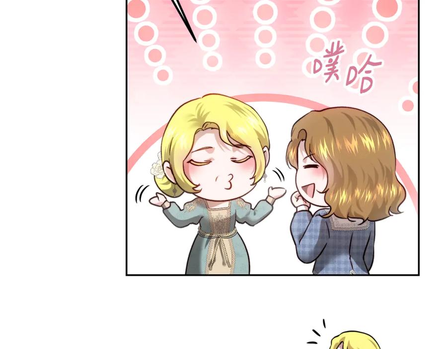 第196页