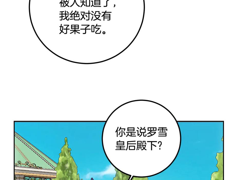第202页