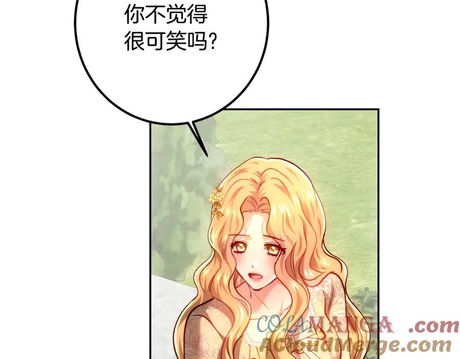第217页