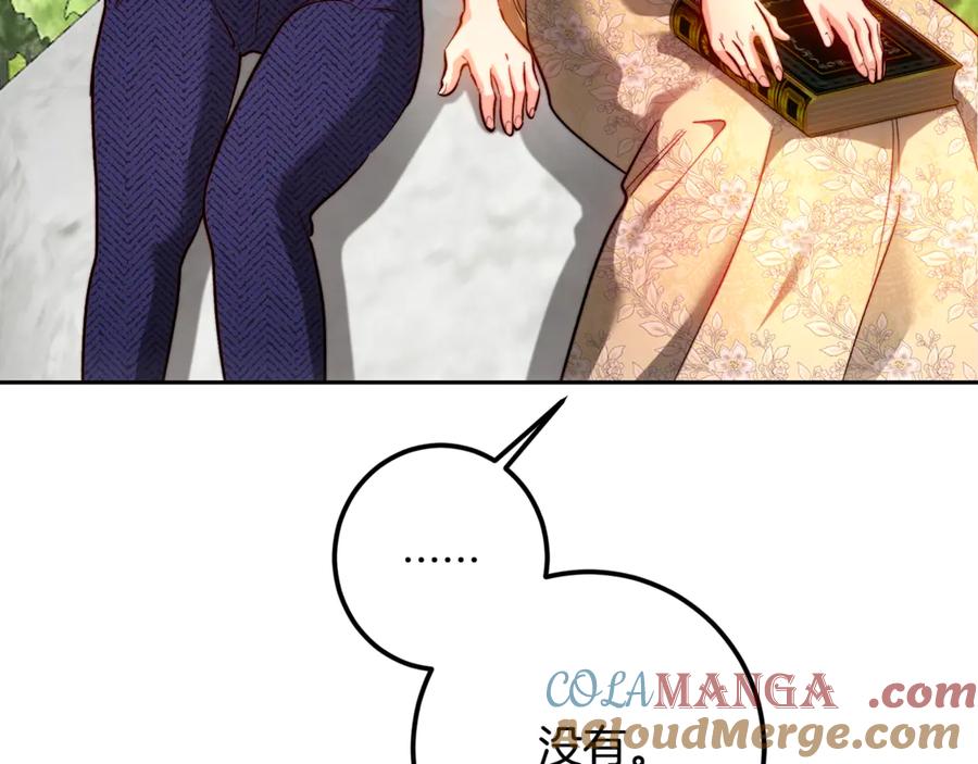 第221页