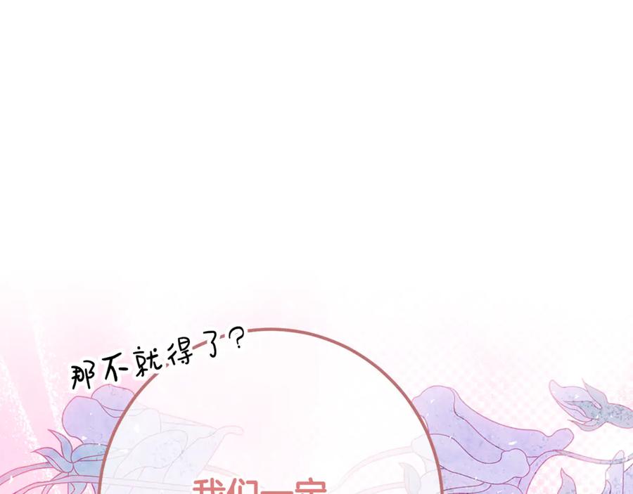 第223页