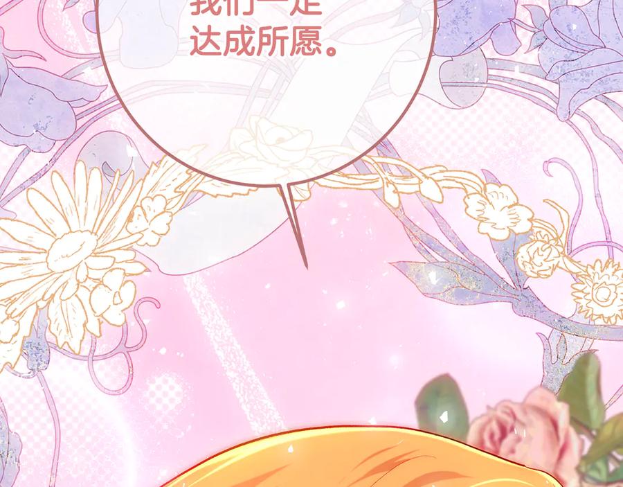 第224页