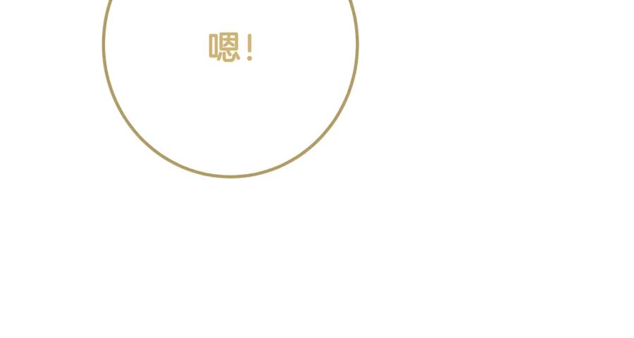 第230页