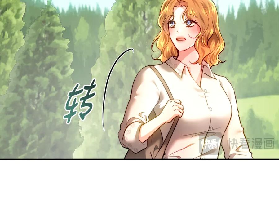 第232页