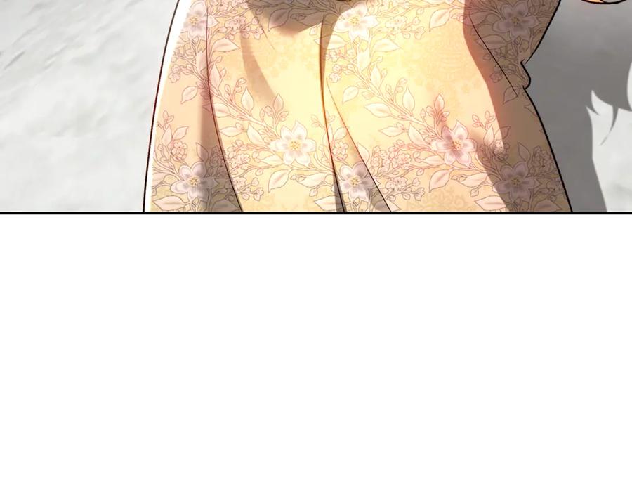 第236页