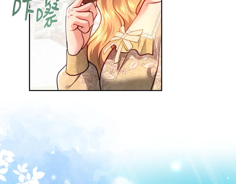 第244页