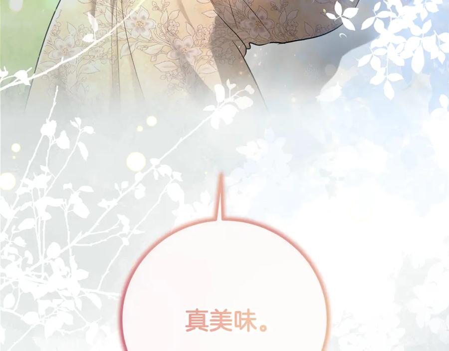 第247页