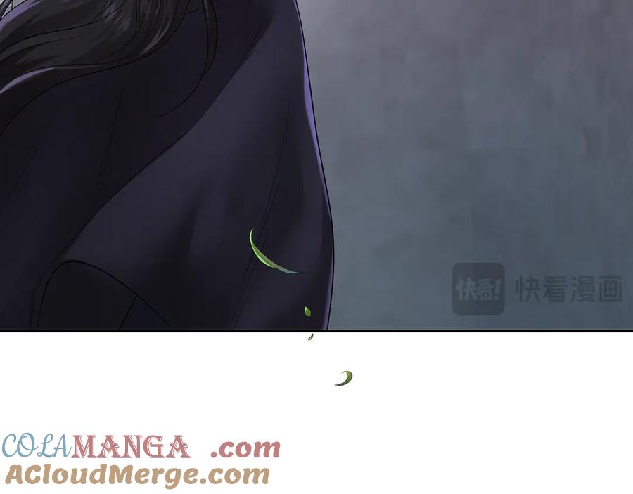 第197页