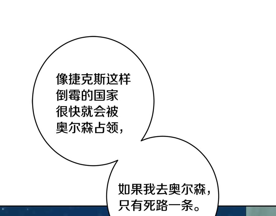 第202页