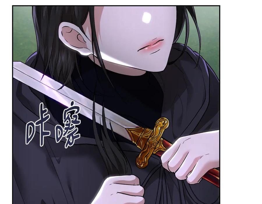 第206页