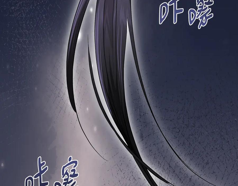 第211页