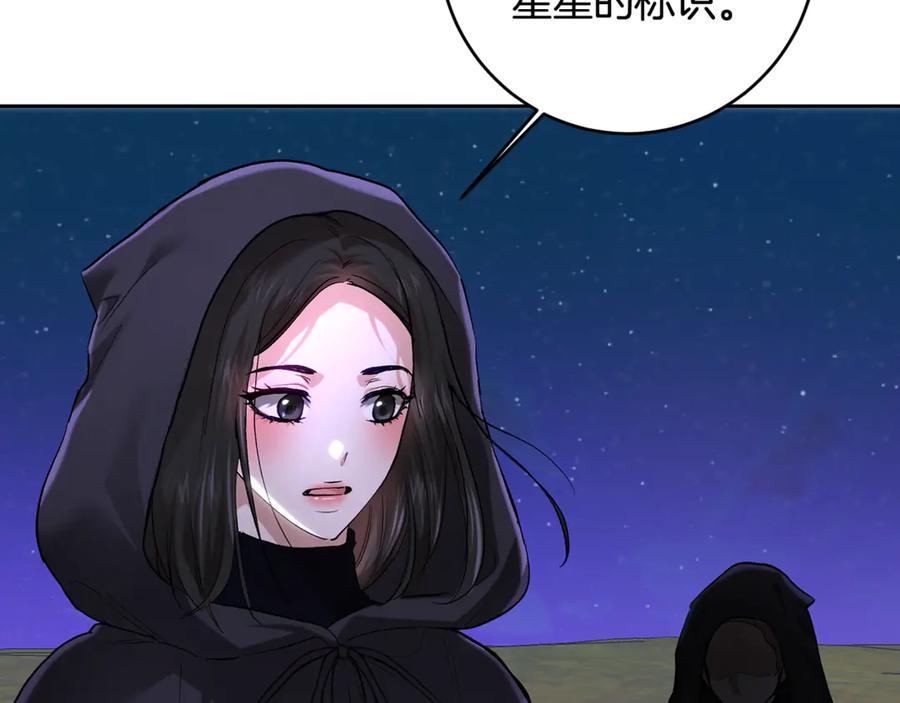 第218页