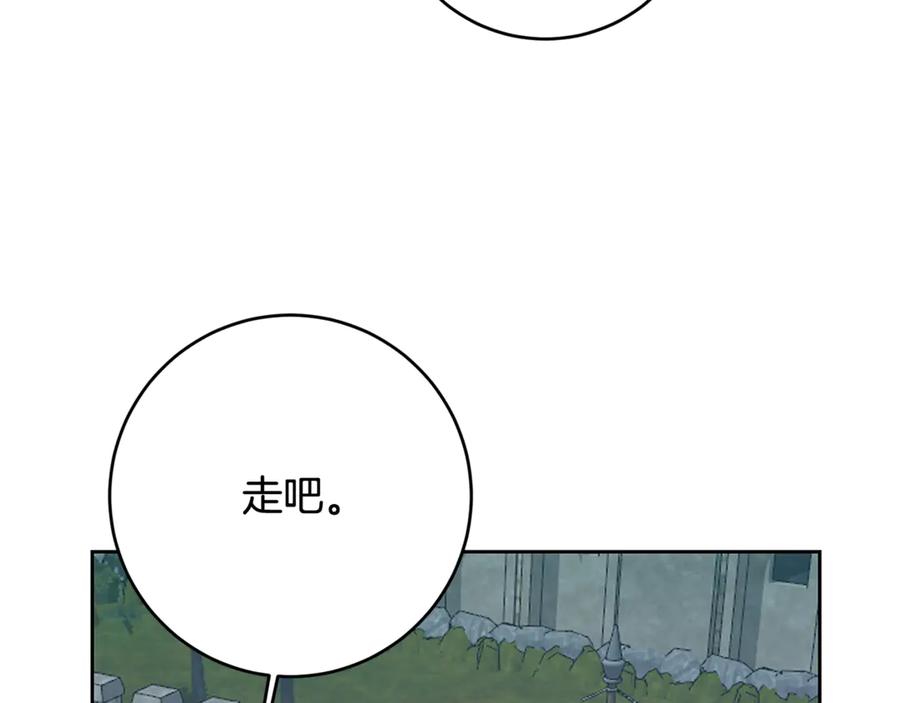 第220页